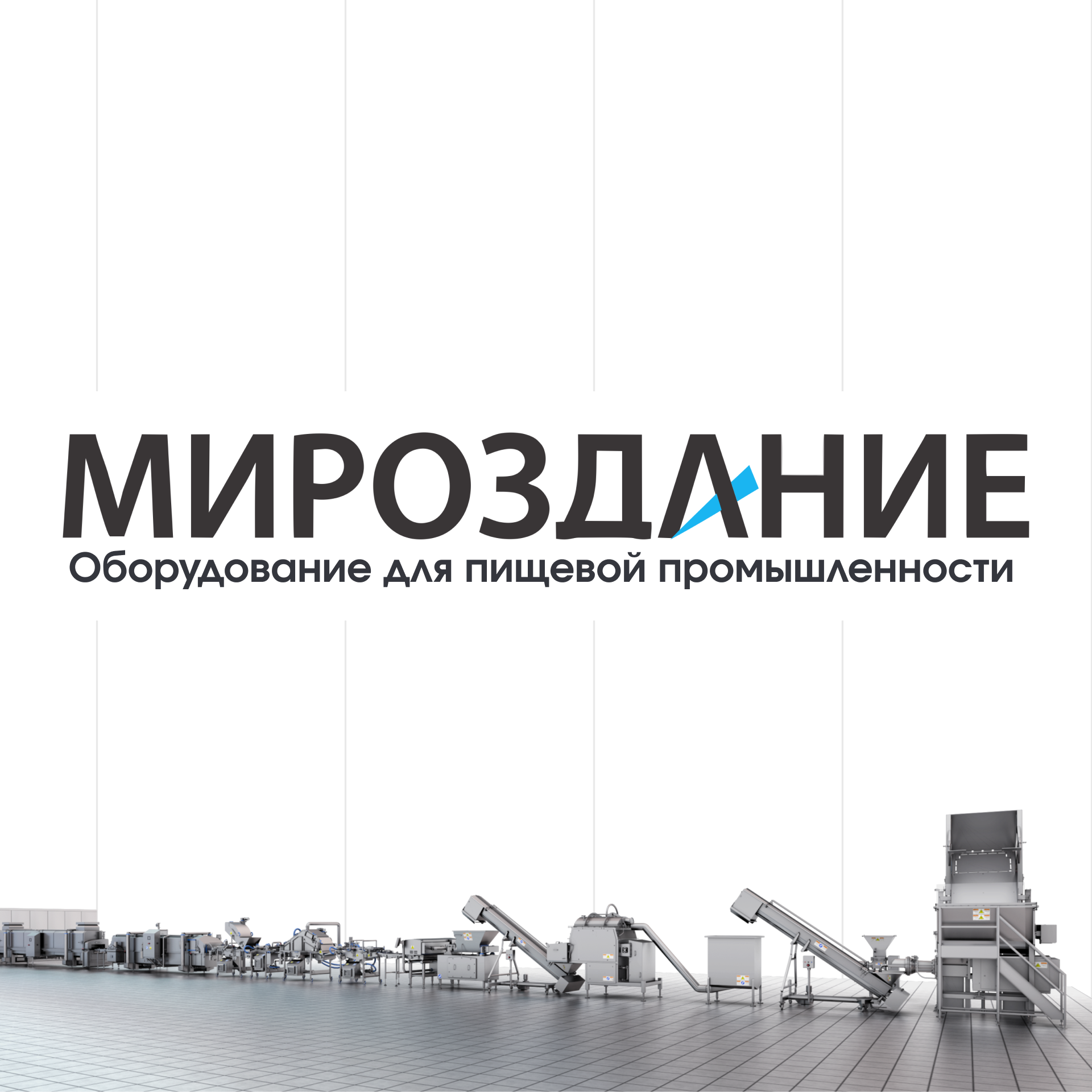 Russian region